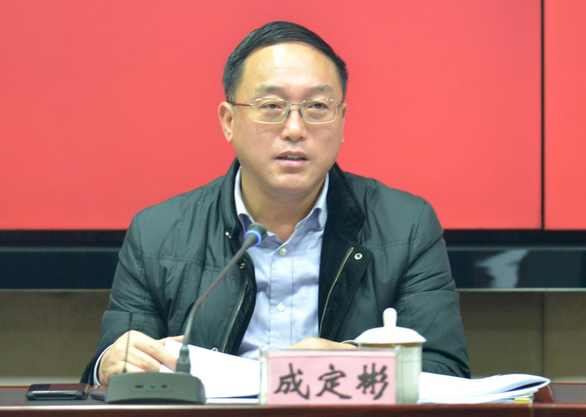 市教育局召开学习贯彻习近平总书记重要讲话精神暨“不忘初心、牢记使命”主题教育总结会
