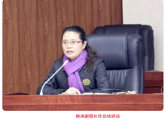 乐山市高2020届“一调”考试分析会召开