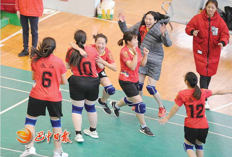 巴中市第五届运动会掠影