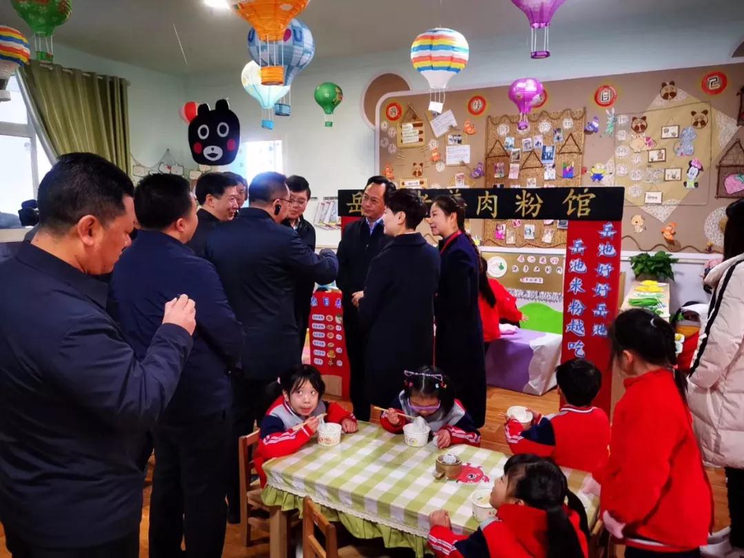 全省学前教育改革发展推进工作会在广安召开