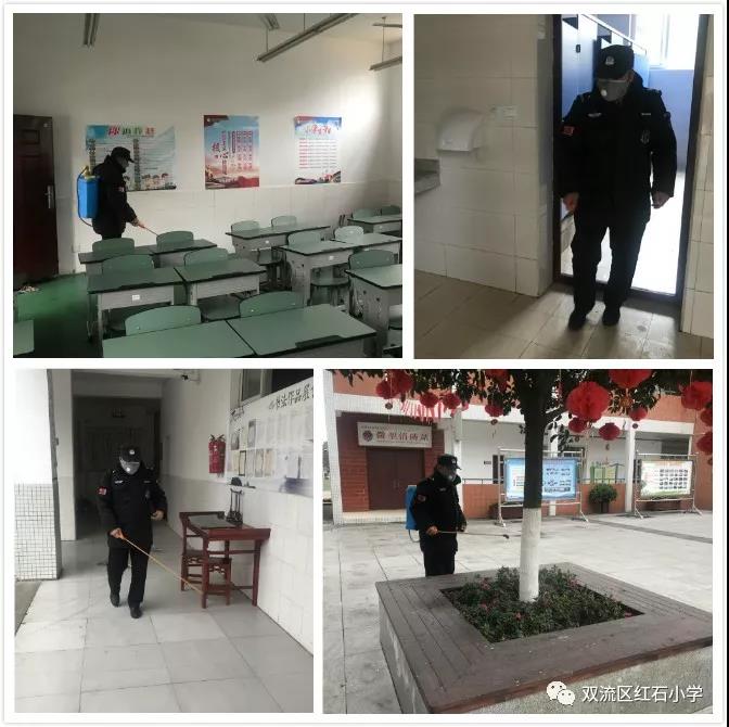 停课不停学 红小在行动——红石小学三年级停课不停学