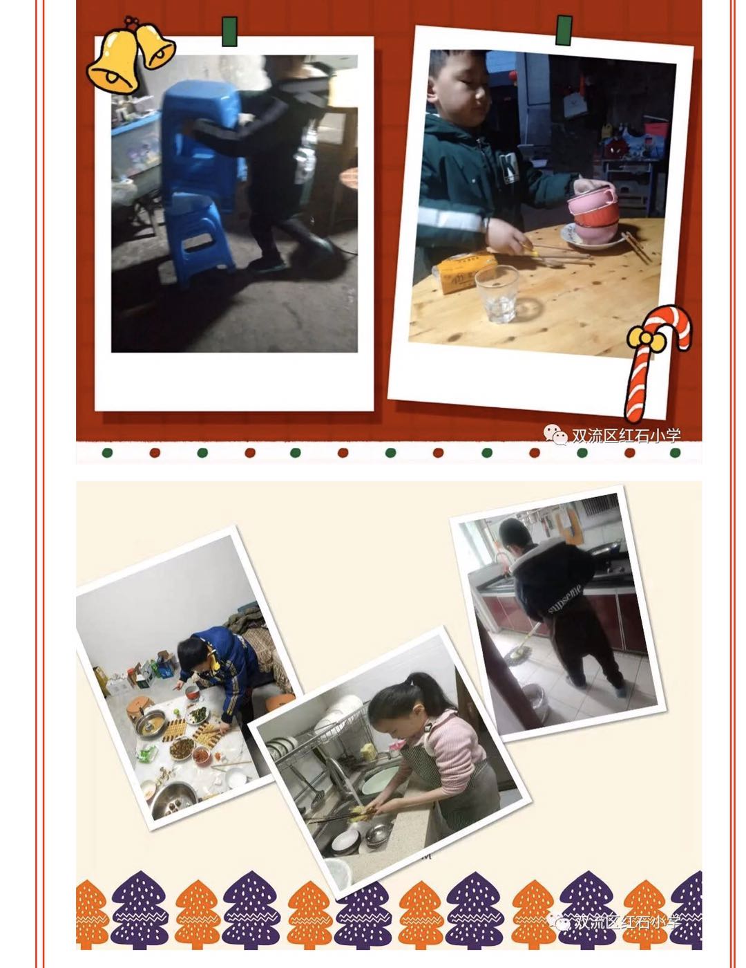 停课不停学 红小在行动——红石小学三年级停课不停学
