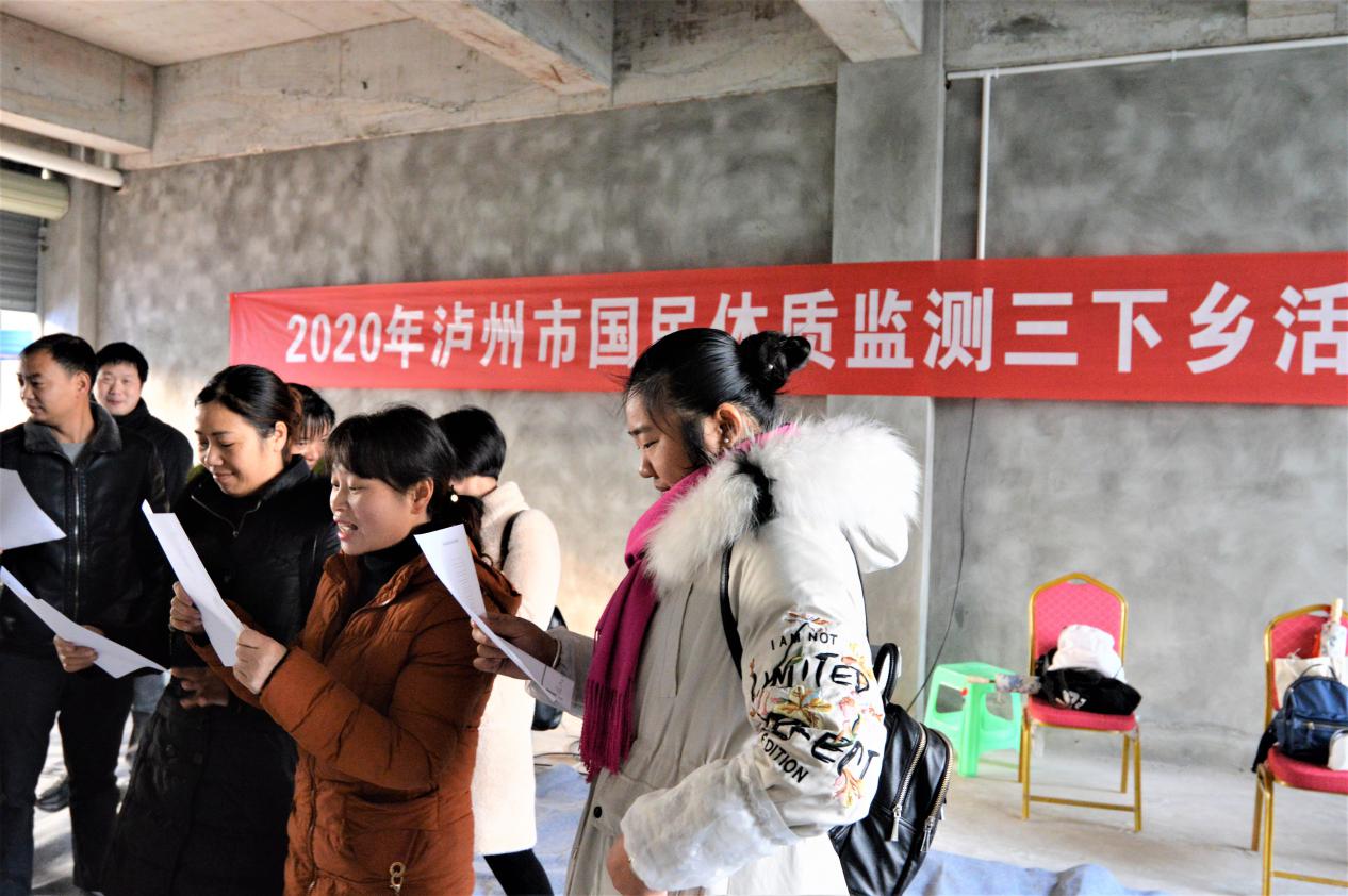 市教育体育局积极参加2020年泸州市文化科技卫生“三下乡”集中示范活动