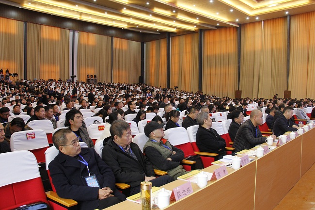 中国陶行知研究会全国教师发展高峰论坛合江县隆重开幕