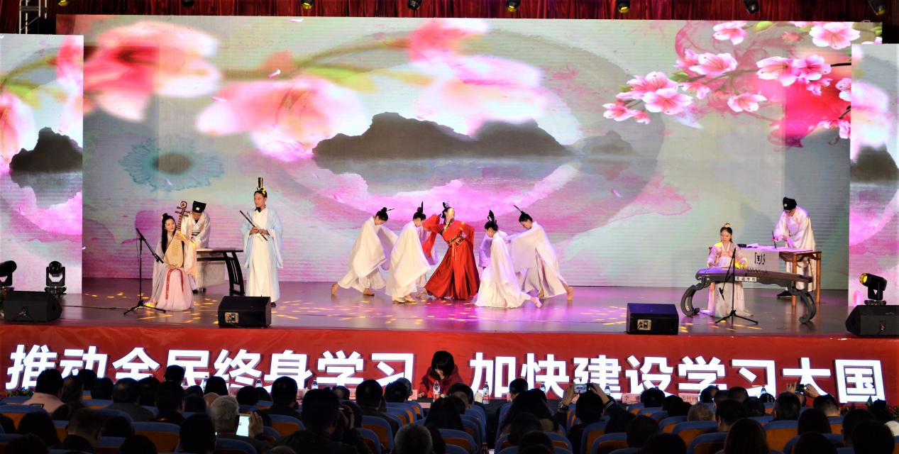 2019年四川省全民终身学习活动周总开幕式暨泸州市全民终身学习活动周启动仪式隆重举行
