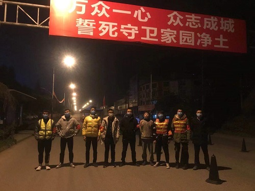 雅安市职业高级中学学生在疫情一线开展志愿服务活动