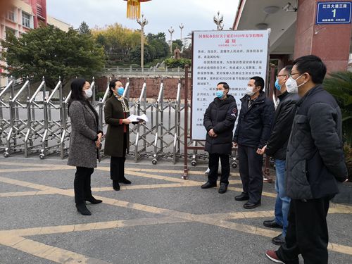 市委教育工委书记、市教育局党组书记、局长赵敏带队赴荥经、汉源督导新冠肺炎疫情防控工作