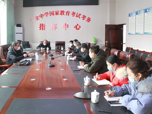 天全县委常委、宣传部部长王瑞华调研指导教育系统疫情防控和2020年春季开学准备工作