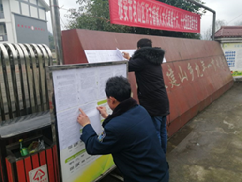 加强学校后勤保障 坚决打赢疫情防控攻坚战——名山区学校后勤在行动