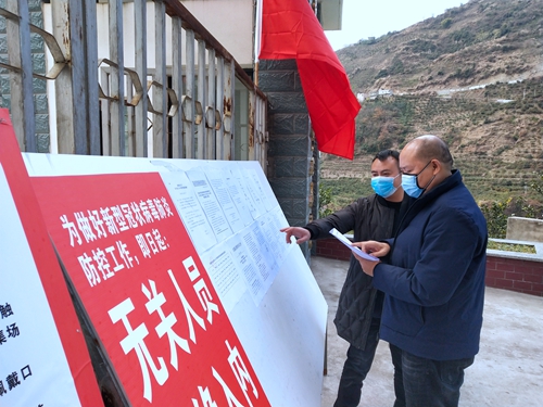 汉源县教育局督查校园疫情防控工作