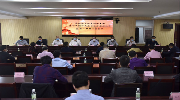 市教育和体育局召开应对新冠肺炎疫情联防联控领导小组第十次会议