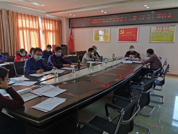 加强《意见》学习、抓好贯彻落实