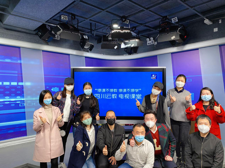 初心如磬，必有所为——记四川师范大学附属实验学校语文省厅录课团队