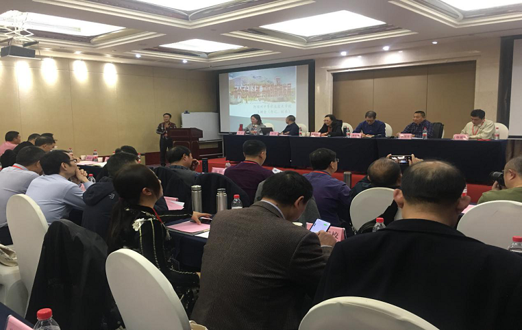 工作简报│四川省陶研会职教专委会   2020年第1期