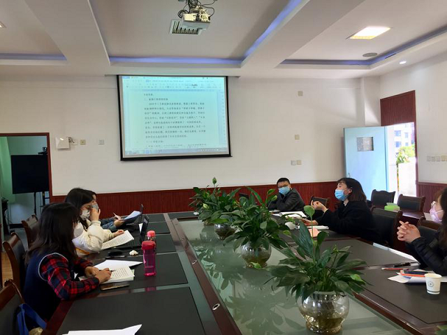 停课不停研，教育有“温度" ——记双流区协和实验小学市级课题第三次研讨会