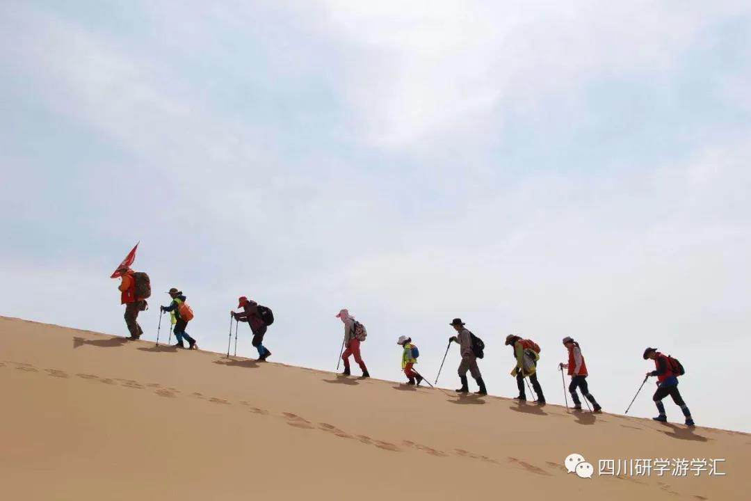 专家观点 | 开启研学游学的“四川范式”