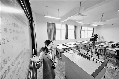居家学习，怎样让学生走出这样的怪圈