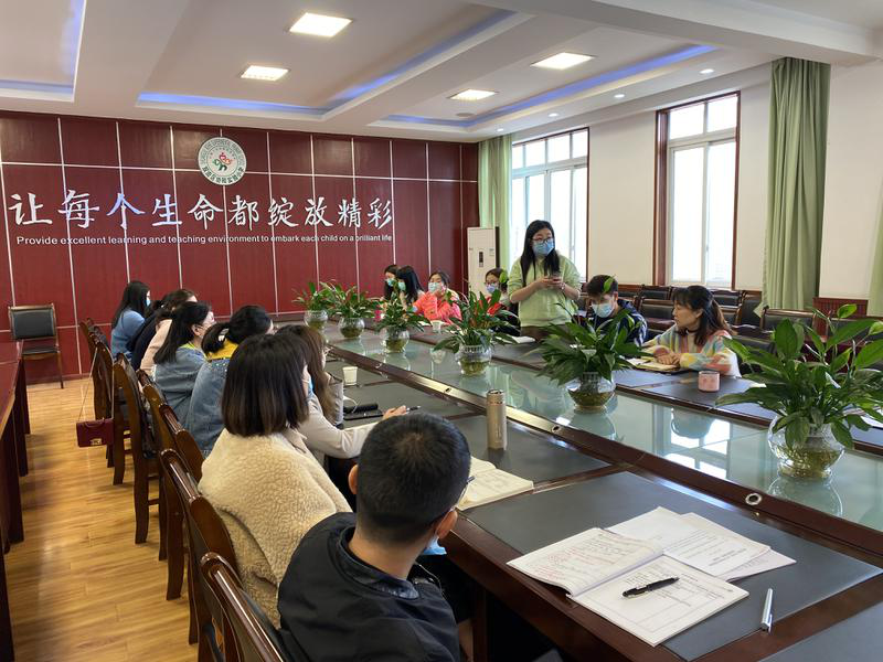 “五育”并举，落地中国学生发展核心素养的校本化研究 ——记协和实验小学“五育”评价手册开发实践研讨