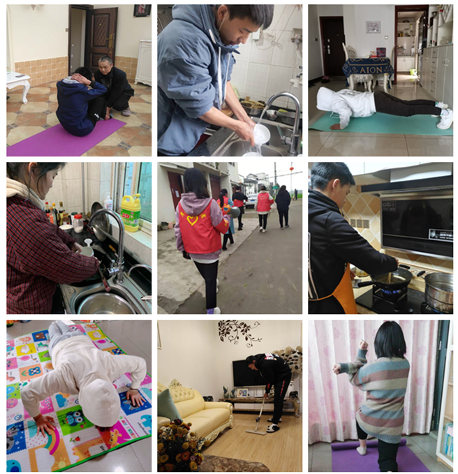 课堂有广度·学习有态度·生活有温度 ——记成都市中和职业中学“云端课堂”