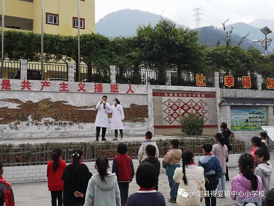 疫情防控 敬畏生命——记得妥小学复学复课
