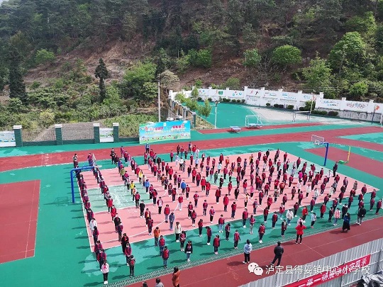 疫情防控 敬畏生命——记得妥小学复学复课