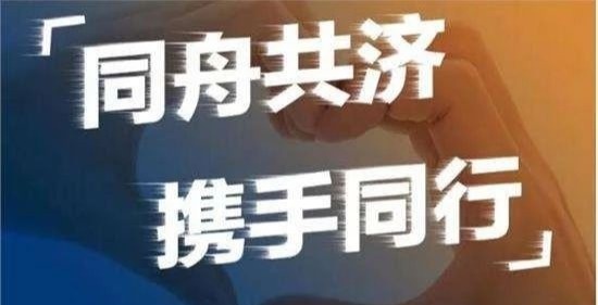 共克时艰齐并肩，抗疫育人正当时——疫情之下，四川省漆英名校长工作室这样行动