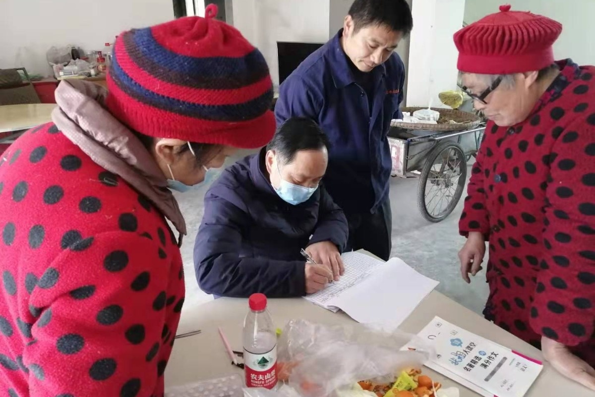 共克时艰齐并肩，抗疫育人正当时——疫情之下，四川省漆英名校长工作室这样行动