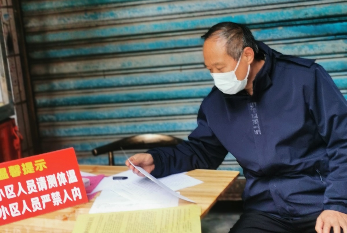 共克时艰齐并肩，抗疫育人正当时——疫情之下，四川省漆英名校长工作室这样行动