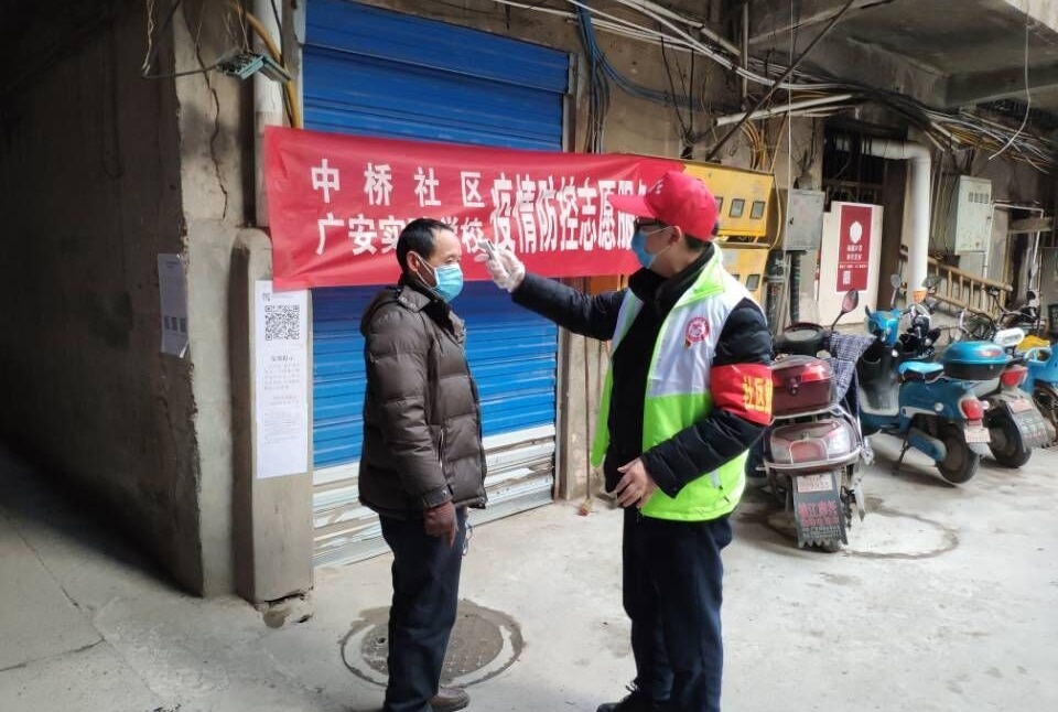 共克时艰齐并肩，抗疫育人正当时——疫情之下，四川省漆英名校长工作室这样行动