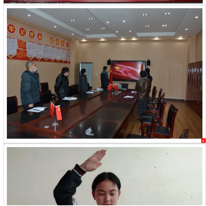 共克时艰齐并肩，抗疫育人正当时——疫情之下，四川省漆英名校长工作室这样行动