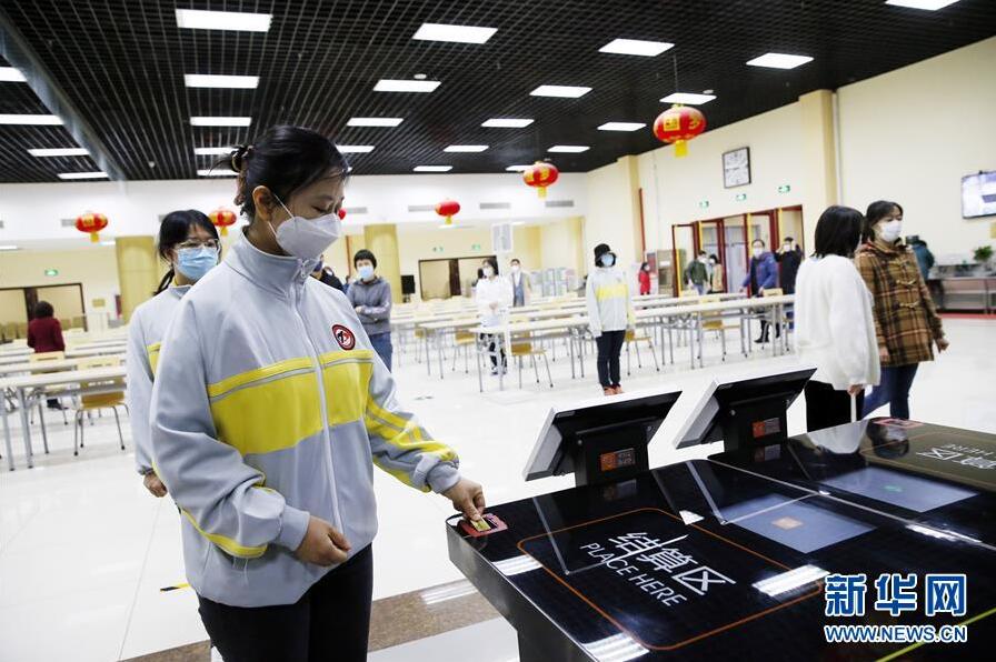 北京：高三年级举行试开学演练[组图]