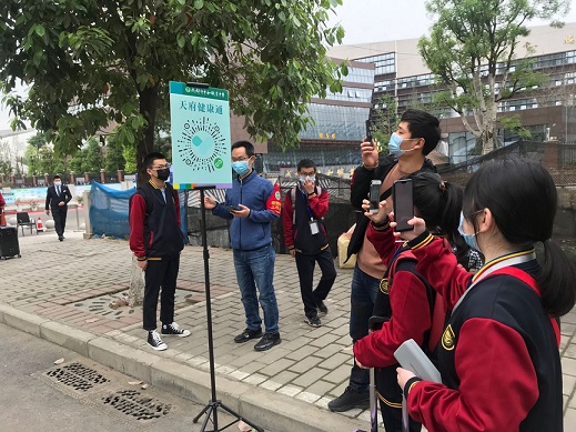 中和职中，我们终于回来了！——记高一学子返校复课