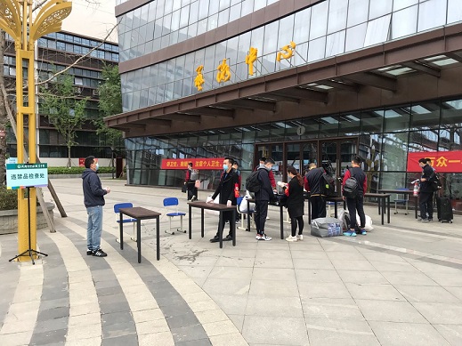 中和职中，我们终于回来了！——记高一学子返校复课