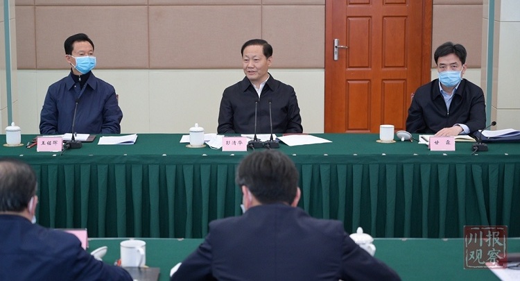 统筹抓好学校疫情防控和教育改革发展工作！彭清华在教育厅调研座谈