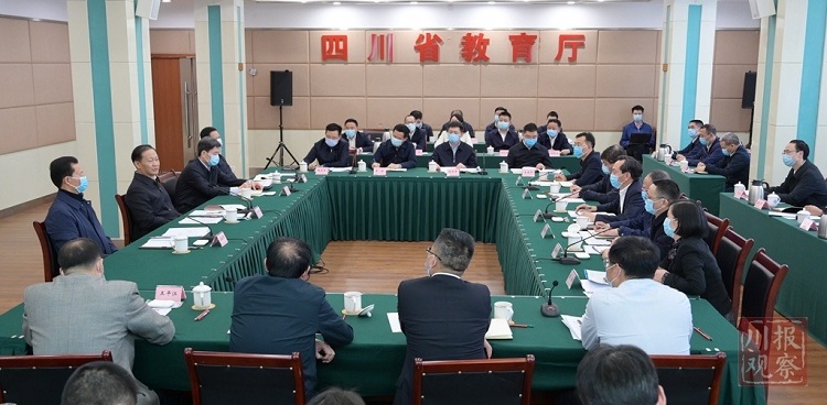统筹抓好学校疫情防控和教育改革发展工作！彭清华在教育厅调研座谈