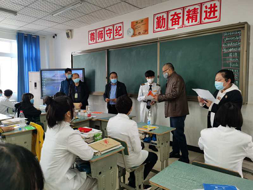 企业助学 培养学生综合素质——江阳职高国企定向班表彰会