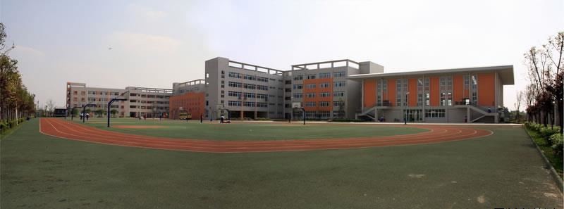 四川省成都市礼仪职业中学（公办）