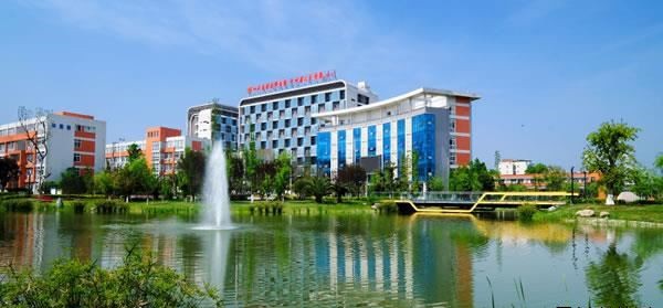成都铁路卫生学校（公办）