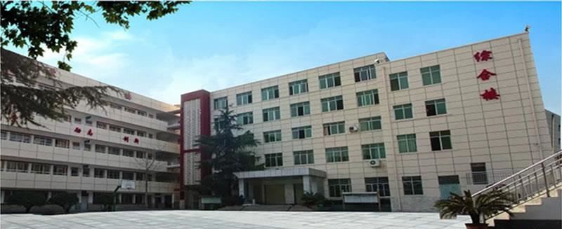 绵阳航空职业学校（民办）