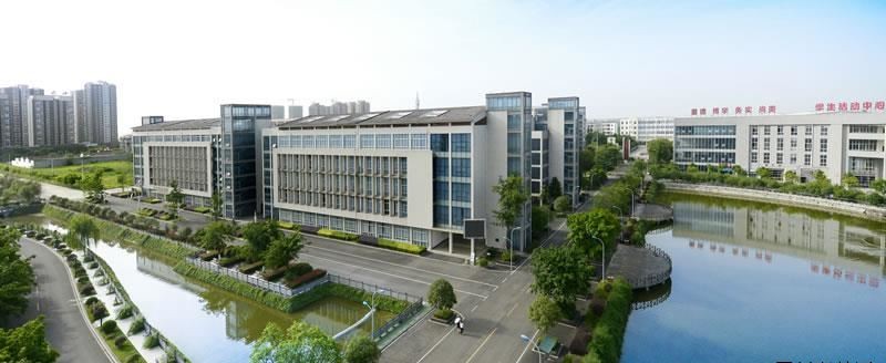 德阳科贸职业学院（民办）中职专业