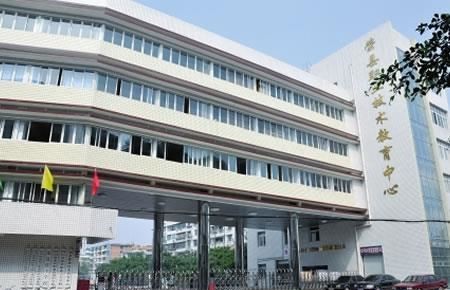 四川省荣县职业高级中学校（公办）