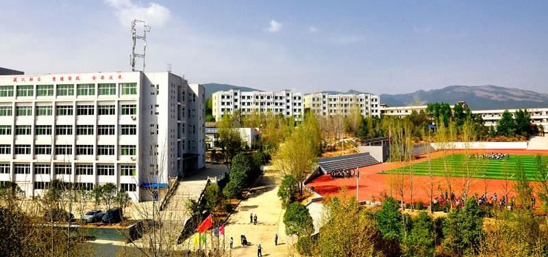 广元市利州中等专业学校（公办）