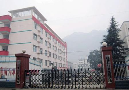 广元工程技工学校（公办）