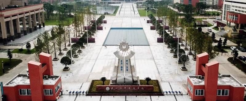 乐山职业技术学院（公办）中职专业
