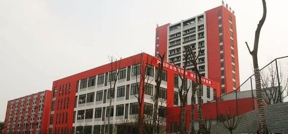 四川省安岳第一职业技术学校（公办）