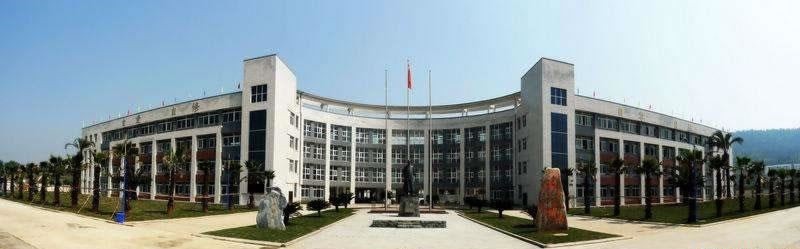 四川省张澜职业技术学校（民办）