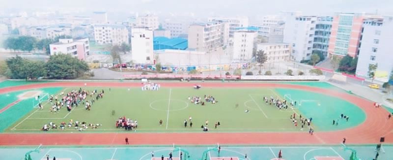 四川省南充师范学校（公办）