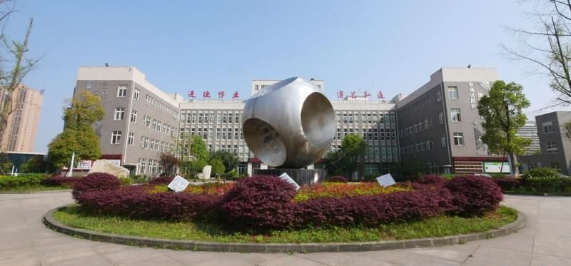 四川省宜宾市南溪职业技术学校（公办）