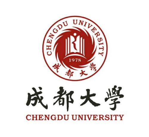 成都大学
