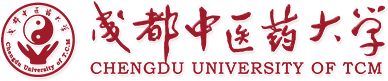 成都中医药大学